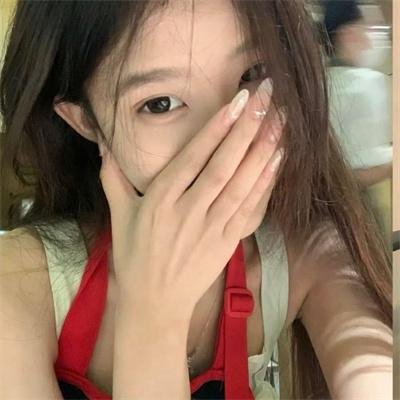 花都假期