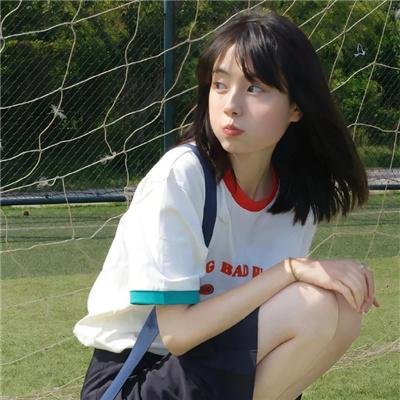 焕羽